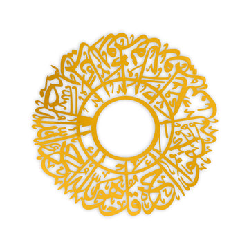 Acrylic Clock Ring- MTRAI18