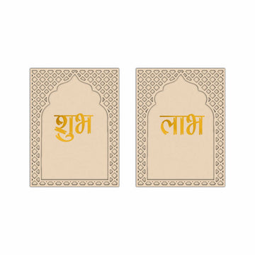 Jharokha Subh Labh MDF Cutout - Code-02