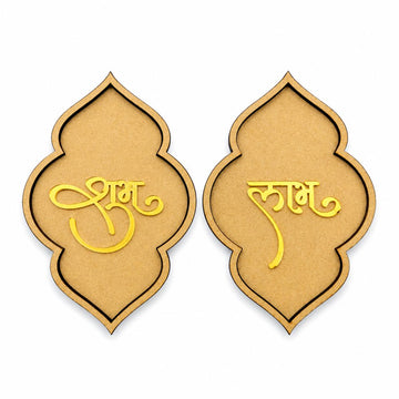 Subh Labh MDF Cutout - Code-04
