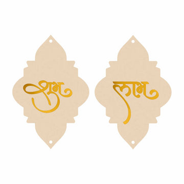 Subh Labh MDF Cutout - Code-07