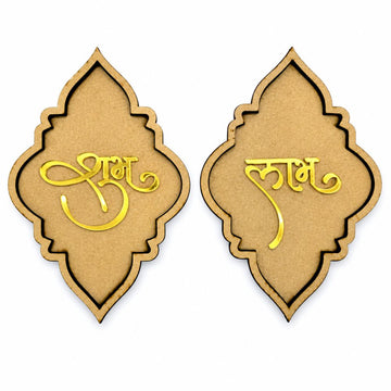 Subh Labh MDF Cutout - Code-03