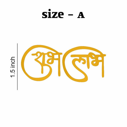 Subh - Labh Golden Acrylic Cutout Pack of 6