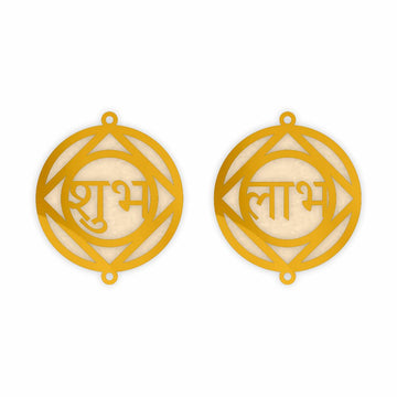 Subh Labh MDF Cutout - Code-10