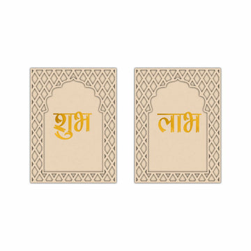 Jharokha Subh Labh MDF Cutout - Code-04