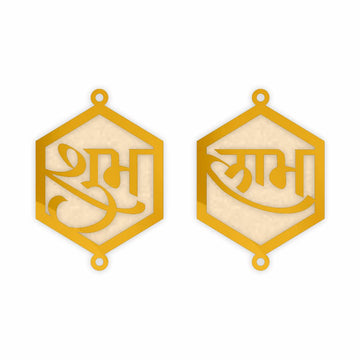 Subh Labh MDF Cutout - Code-11
