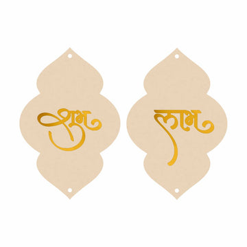 Subh Labh MDF Cutout - Code-08