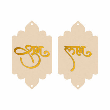 Subh Labh MDF Cutout - Code-05