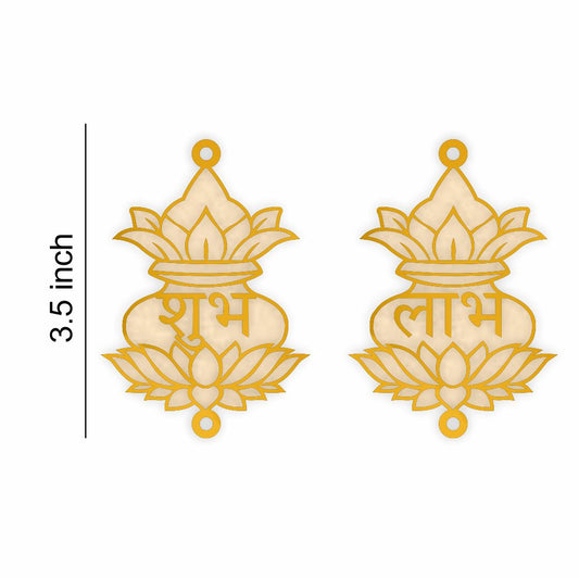 Subh Labh MDF Cutout - Code-12