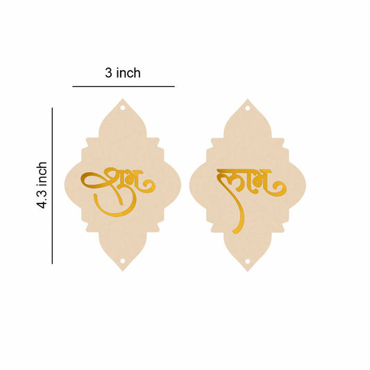 Subh Labh MDF Cutout - Code-07
