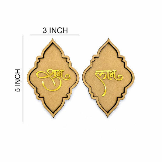 Subh Labh MDF Cutout - Code-03