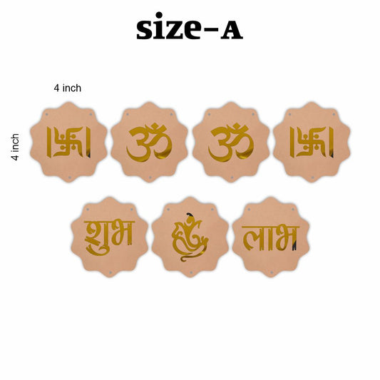 MDF Cutout for Hanging/Latkan/Toran - Pak of 7 (CODE-05)