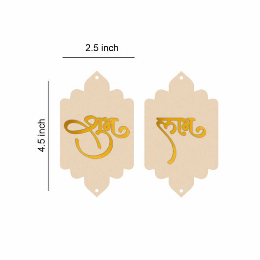 Subh Labh MDF Cutout - Code-05