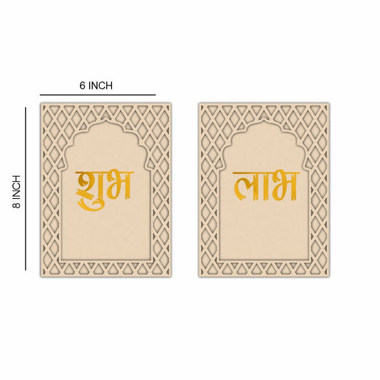 Jharokha Subh Labh MDF Cutout - Code-04