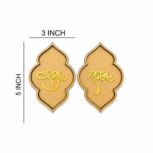Subh Labh MDF Cutout - Code-04