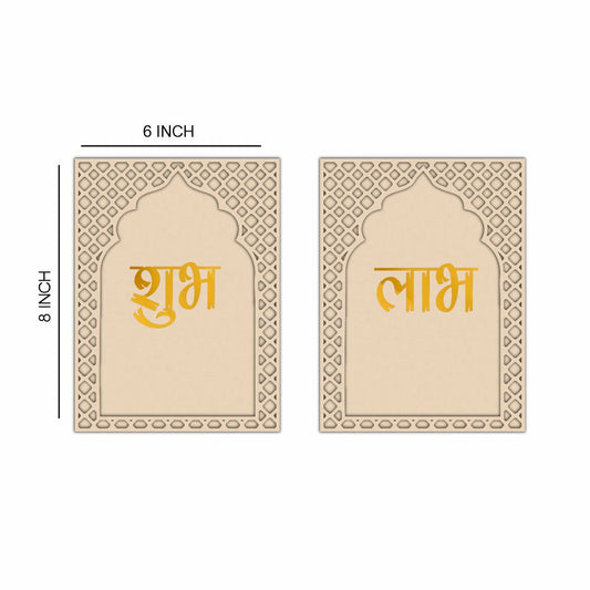 Jharokha Subh Labh MDF Cutout - Code-02