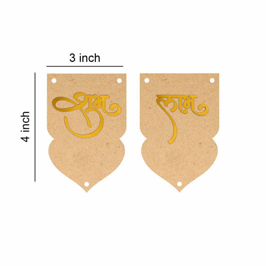 Shubh Labh MDF & Acrylic Toran Base Set -  Code-01