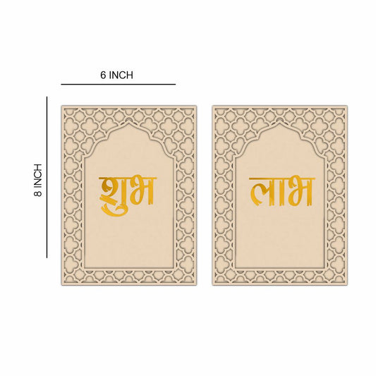 Jharokha Subh Labh MDF Cutout - Code-01