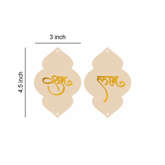 Subh Labh MDF Cutout - Code-08
