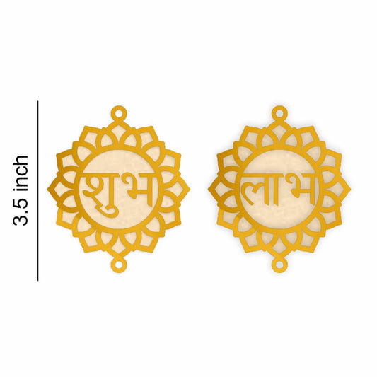 Subh Labh MDF Cutout - Code-09