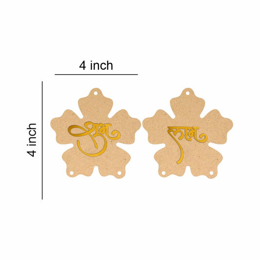 Shubh Labh MDF & Acrylic Toran Base Set -  Code-07