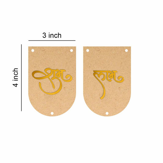 Shubh Labh MDF & Acrylic Toran Base Set -  Code-03