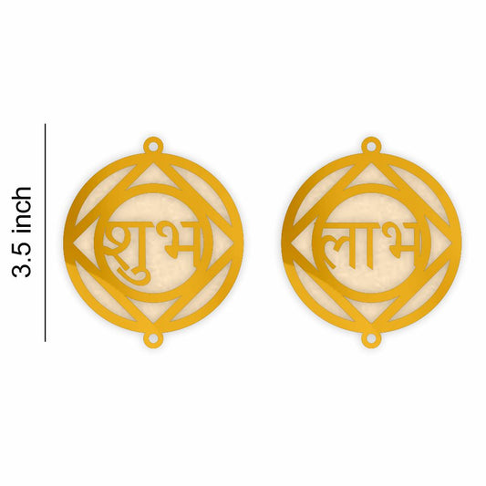 Subh Labh MDF Cutout - Code-10