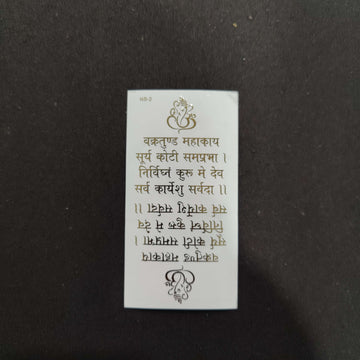 Resin Emboss Sticker Sheet  - Ganesha ji Sheet
