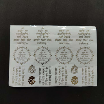 Resin Emboss Sticker Sheet A4 Size -55