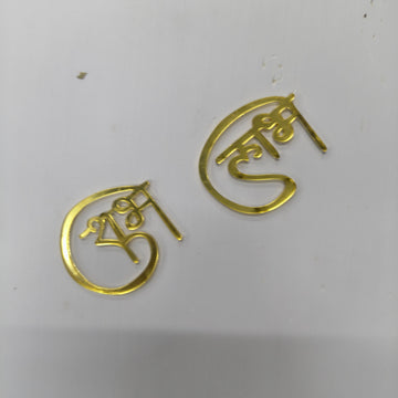 Subh - Labh Golden Acrylic Cutout Pack of 6