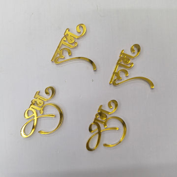 Subh - Labh Golden Acrylic Cutout Pack of 6
