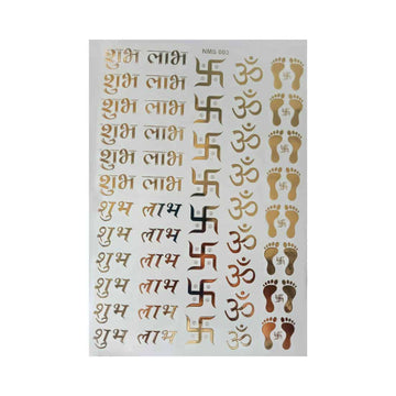Resin Diwali Sticker A5 size - 03