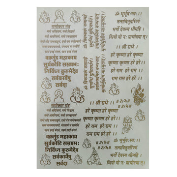 Resin Printed A4 Sticker sheet-012