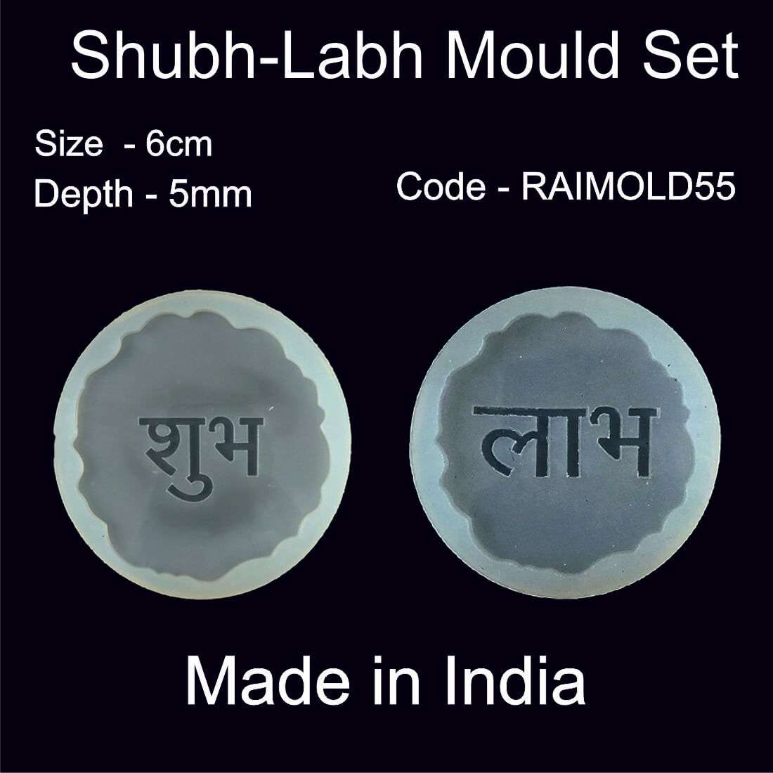 Shubh Labh 6 cm Mold-RAIMOLD-55