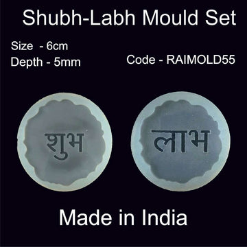 Shubh Labh 6 cm Mold-RAIMOLD-55